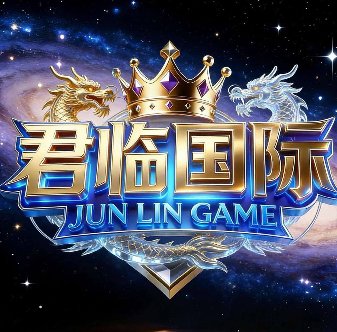 君临国际（8号正式开业）